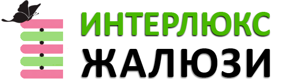 Главная